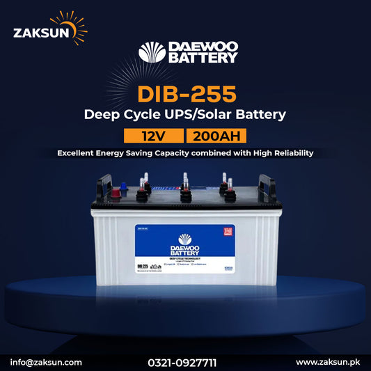 Daewoo Deep Cycle UPS/Solar Battery DIB-225 (12v 200Ah)