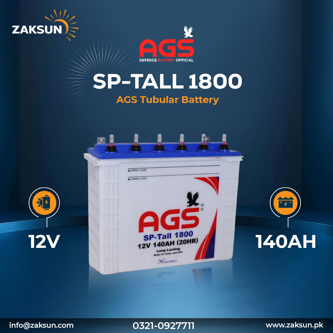 ags sp-tall 1800